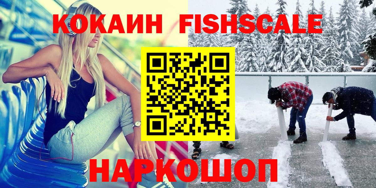 ЭКСТАЗИ Тула