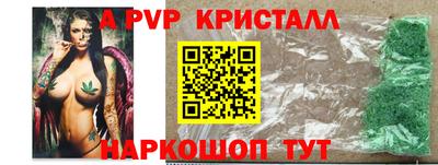 метадон Моздок