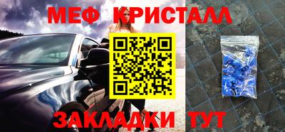 гидропоника Можайск