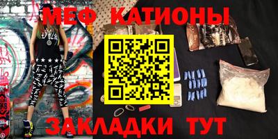 метадон Моздок