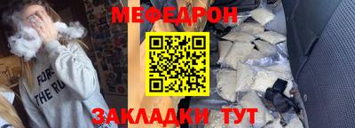 амфетамин Нарткала