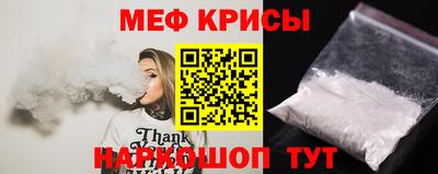 молекула духа Можга