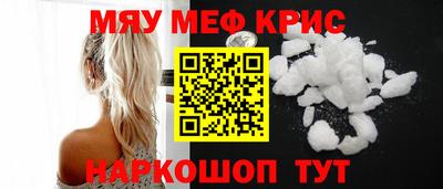 гидропоника Можайск