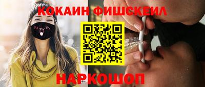 метадон Моздок