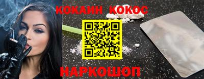 гидропоника Можайск