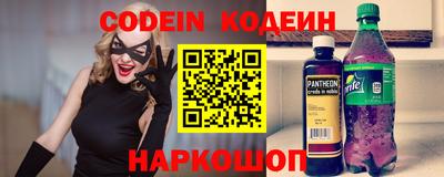 гидропоника Можайск