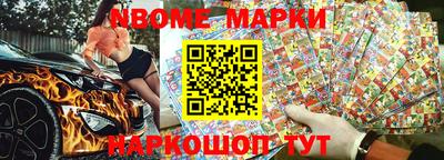 метадон Моздок