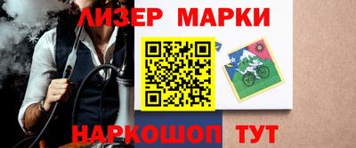 тгк Нальчик