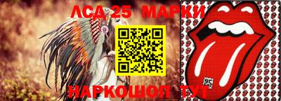 гидропоника Можайск