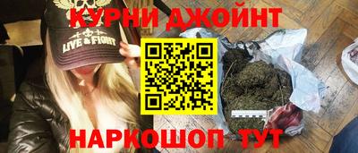 тгк Нальчик