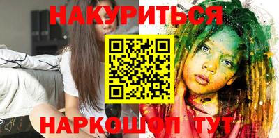 метадон Моздок