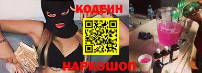 метадон Моздок