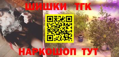 гидропоника Можайск