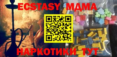 метадон Моздок