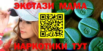 метадон Моздок