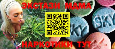 метадон Моздок