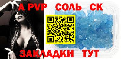гидропоника Можайск
