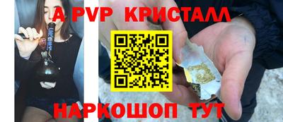 гидропоника Можайск