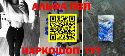 гидропоника Можайск