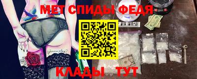 метадон Моздок