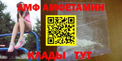 метадон Моздок