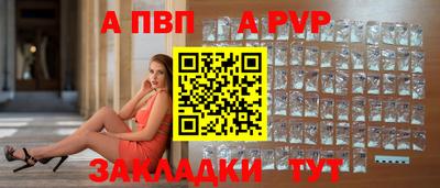 метадон Моздок