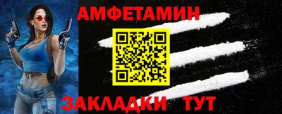 гидропоника Можайск