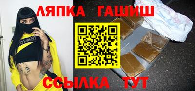 тгк Нальчик