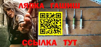 молекула духа Можга
