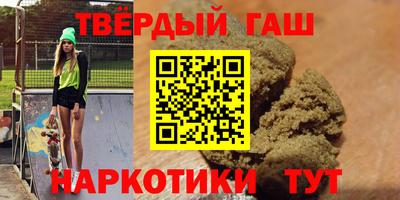 гидропоника Можайск