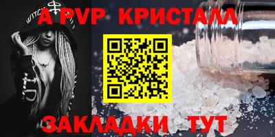 гидропоника Можайск