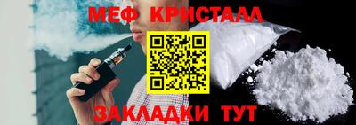 гидропоника Можайск