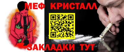 гидропоника Можайск